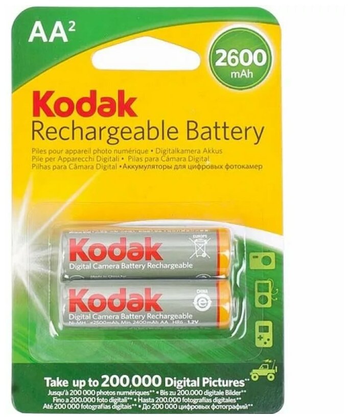 Аккумуляторы Kodak AA HR6-2BL 2600mAh NiMH, 2 шт.