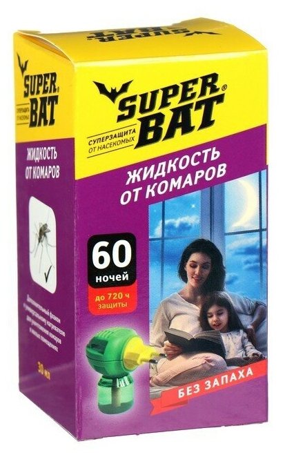 Дополнительный флакон-жидкость от комаров "SuperBAT" 60 ночей флакон 45 мл