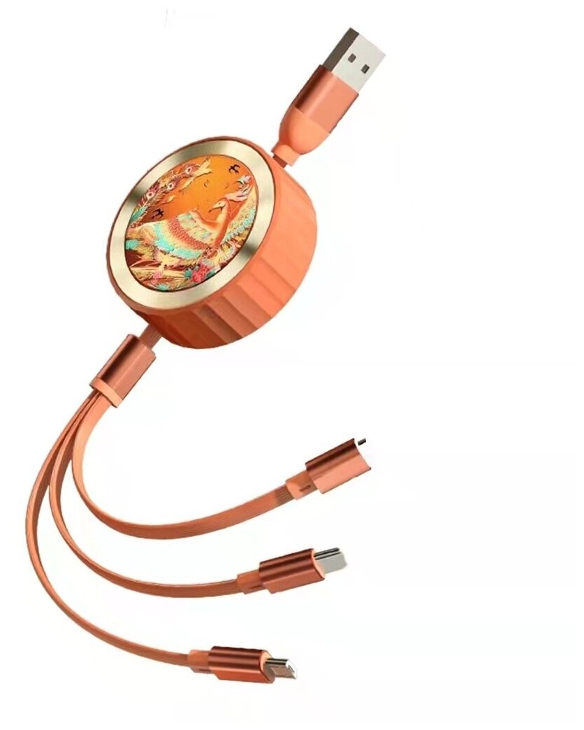 Телескопический зарядный кабель 3 в 1 феникс/ кабель для передачи данных Apple lightning, micro usb, type-c/ Зарядка для iPhone, Android/ оранжевый