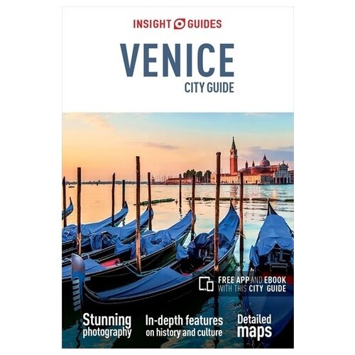 Путеводитель Venice InsightCity