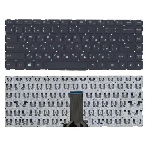 Клавиатура keyboard NB43-US для ноутбука Lenovo IdeaPad Yoga 500-14IBD 500-14IHW 500-14ISK Flex 3 1435 1470 1480 3-1470 3-1480 черная 1460₽