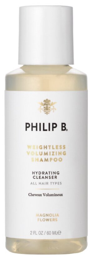 Philip B. Weightless Volumizing Shampoo Шампунь для объема 60 мл
