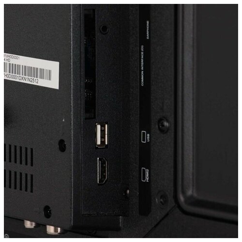 HEC Телевизор HEC R1 24 HD DH1VH0D00RU 899000₽