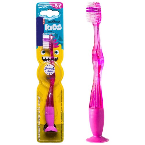 Детская зубная щёткa