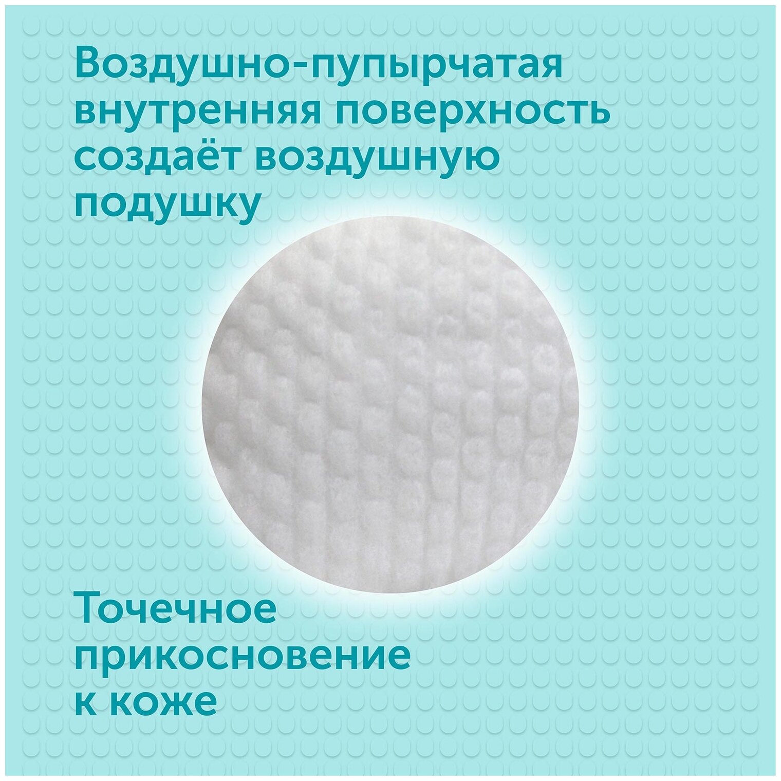 Подгузники Lovular Giraffe M 6-11кг 62шт LOVULAR Limited - фото №8