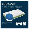 Подушка DS Dinamik M - изображение