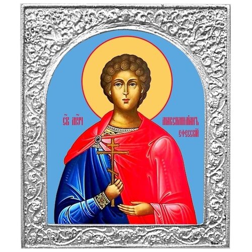 Святой Максимилиан Эфесский. Маленькая икона в серебряной раме. 4,5 х 5,5 см.