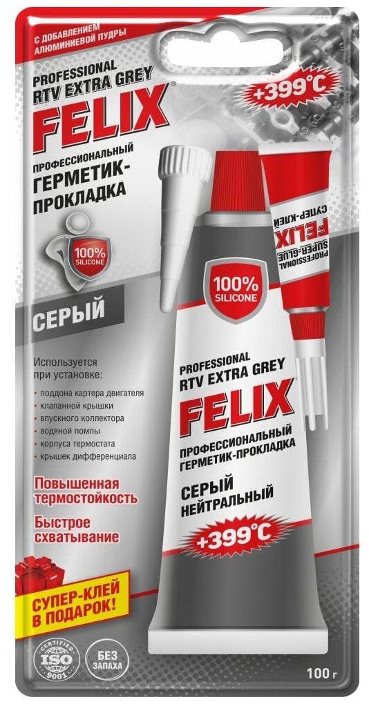 FELIX Герметик-прокладка силиконовый серый /100 г/ 411040110