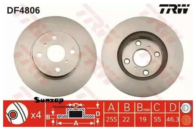 TRW DF4806 DF4806_диск тормозной передний!\ Toyota Yaris 1.0 05>