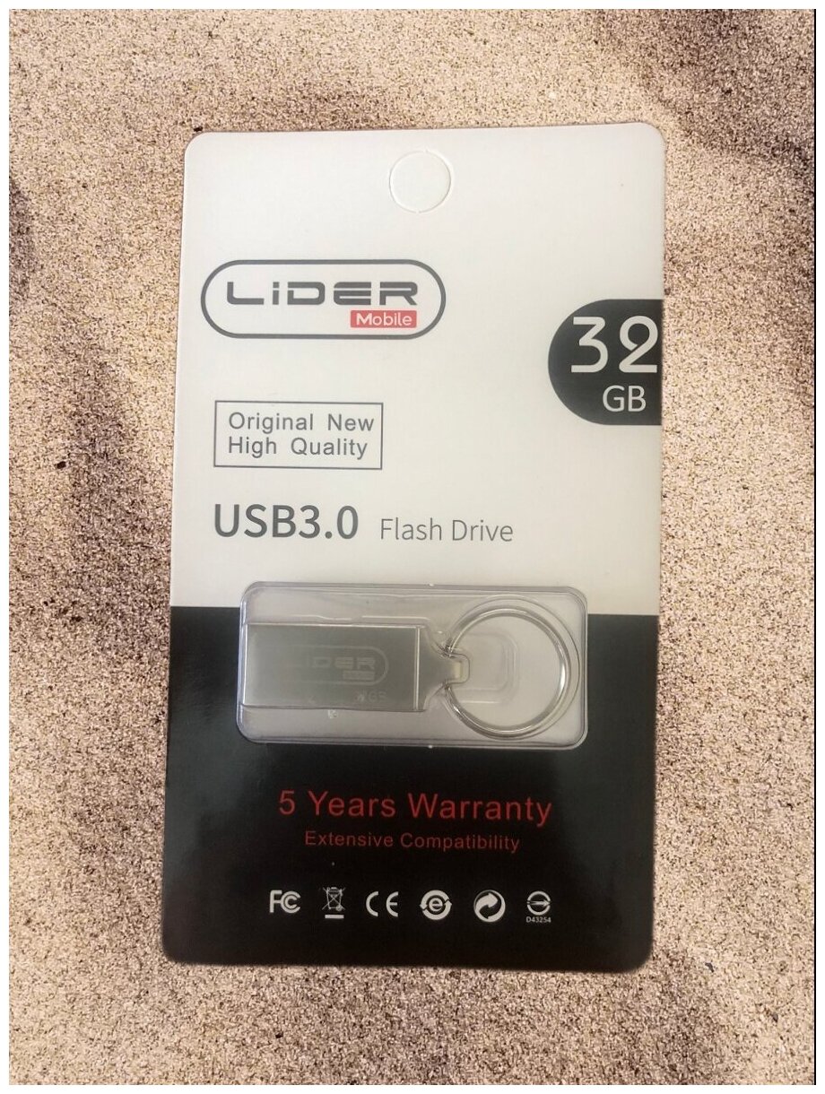 32 Гб Флеш-накопитель Lider Mobile / USB 3.0 / Флешка на 32гб / Флэш на 32 Gb / Flash Drive / Металлическо-серебристый цвет
