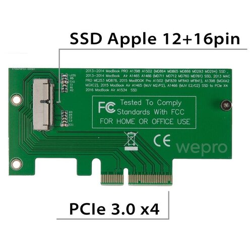 адаптер переходник для установки оригинального диска ssd apple 12 16 pin от macbook air pro retina imac mac pro 2013 2017 в слот pcie 3 0 x4 x8 x16 Адаптер-переходник для установки оригинального диска SSD Apple (12+16 Pin) от MacBook Air/Pro Retina/iMac/Mac Pro, 2013-2017 в слот PCIe 3.0 X4/X8/X16