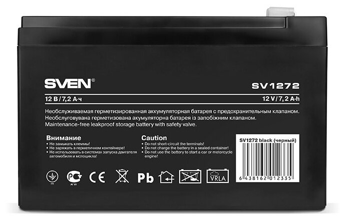 Аккумуляторная батарея для ИБП любых торговых марок 12 В 72 Ач 151х65х98 SVEN SV-012335