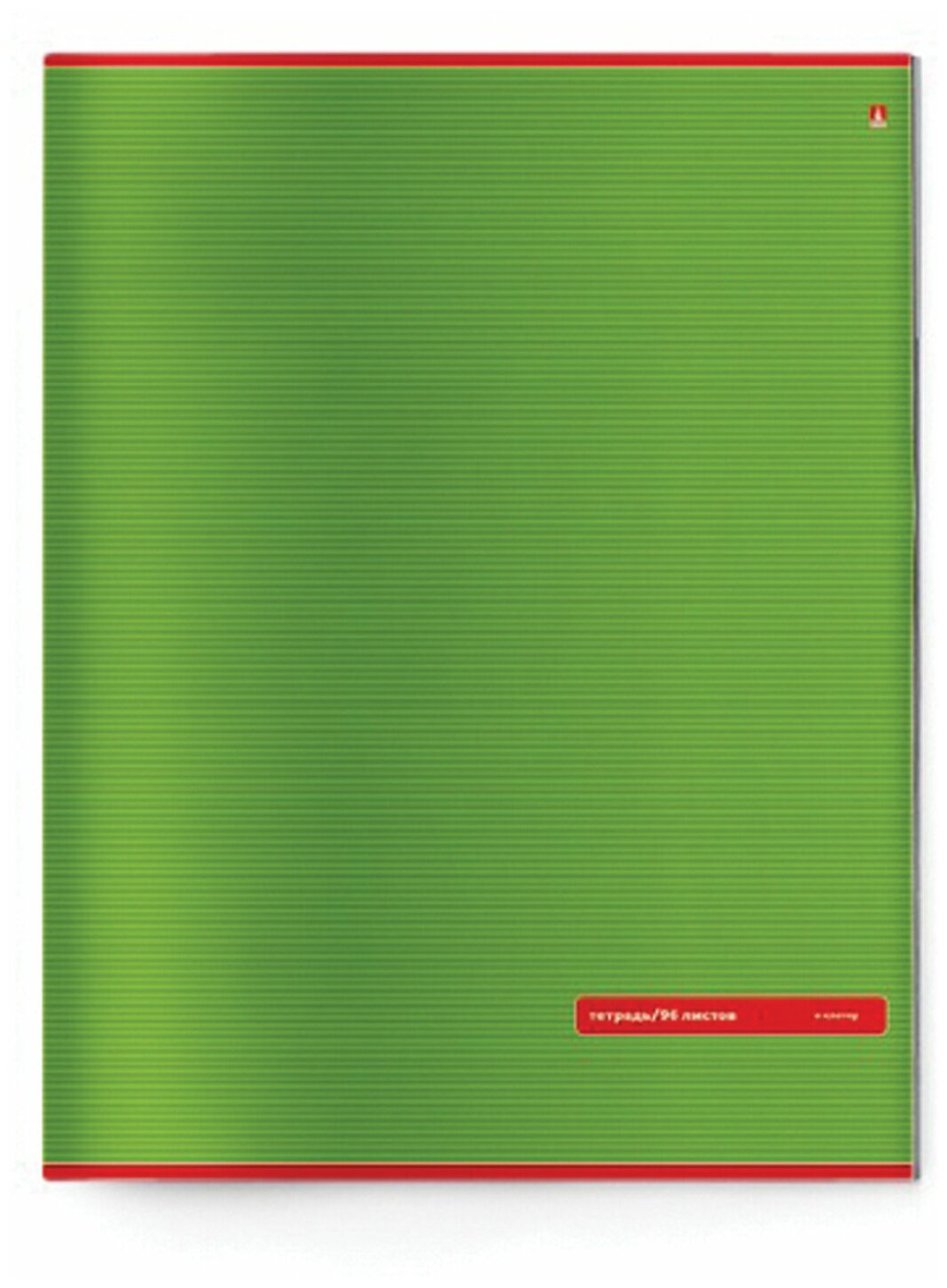 Альт Тетрадь А4, 48 листов в клетку "Классика", обложка мелованный картон, УФ-лак, микс