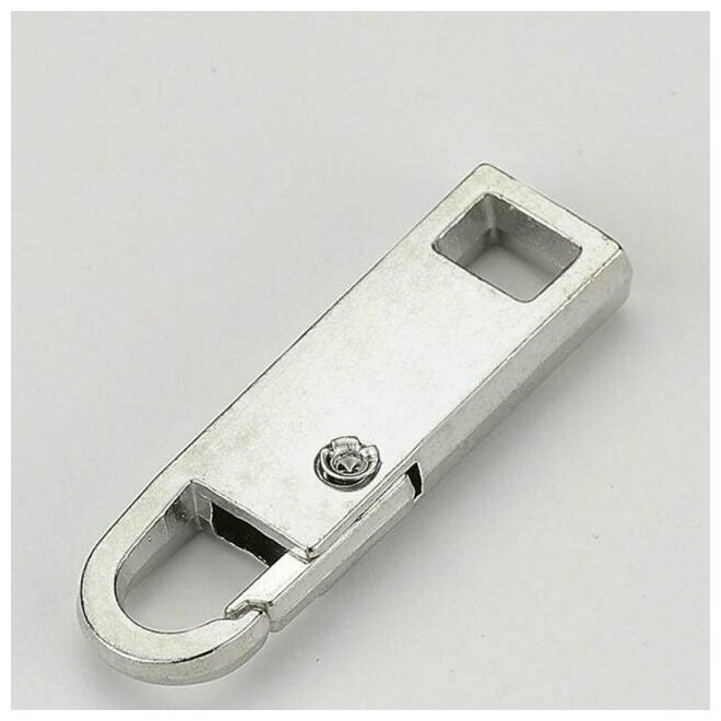 Пуллер (зиппер) металлический для бегунка на молнии / Язычок для бегунка на молнии/ ZIP-3-Silver