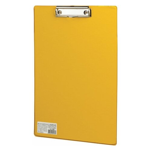 Доска-планшет BRAUBERG Comfort с прижимом А4 (230х350 мм), картон/ПВХ, россия, желтая, 222662 (цена за 1 ед. товара)