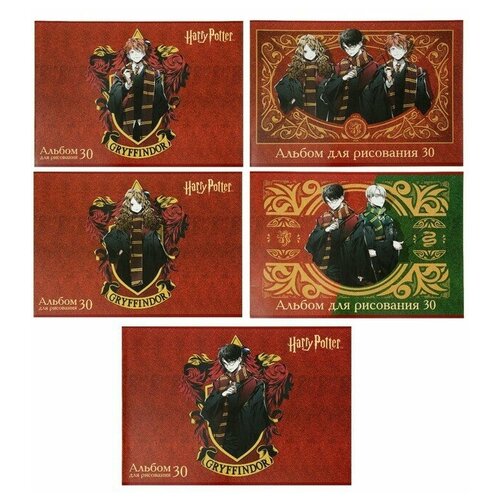 Альбом для рисования А4, 30 листов, на скрепке, «Гарри Поттер», обложка мелованный картон, блок 100 г/м², микс
