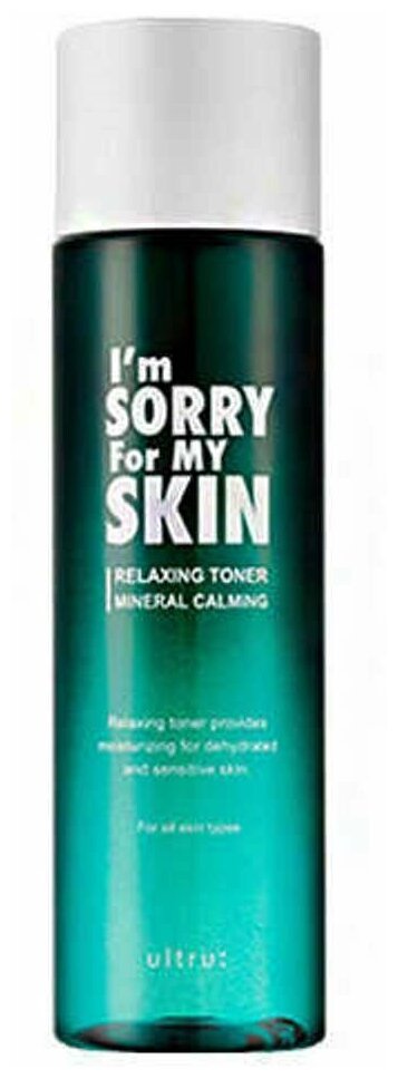 I’m Sorry For My skin Тонер для лица успокаивающий - Relaxing toner mineral calming, 200мл