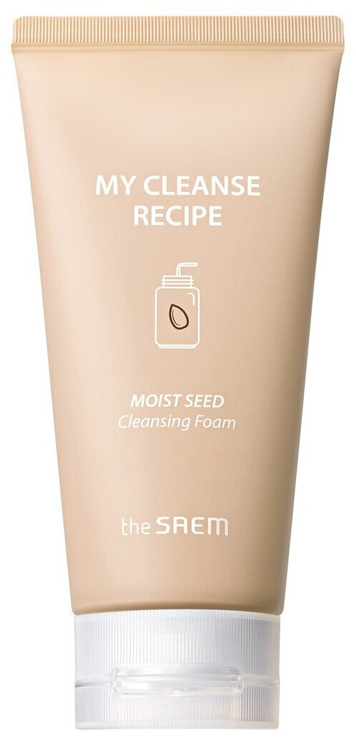 Пенка для лица The Saem My Cleanse Recipe Cleansing Foam Moist Seed 150мл.