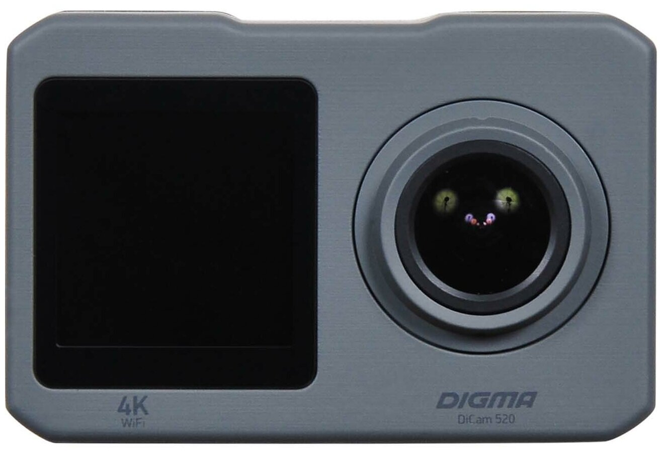 Видеокамера экшн Digma DiCam 520 Grey