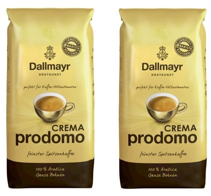 2 упаковки, кофе в зернах Dallmayr Crema Prodomo, по 1000 гр, Германия