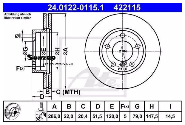 ATE 24.0122-0115.1 Диск тормозной BMW 3 (E36) передний (1шт.) ATE