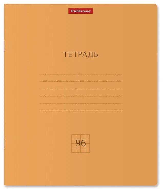 ErichKrause Тетрадь Классика Neon 096017254, клетка, 96 л,5шт, оранжевый