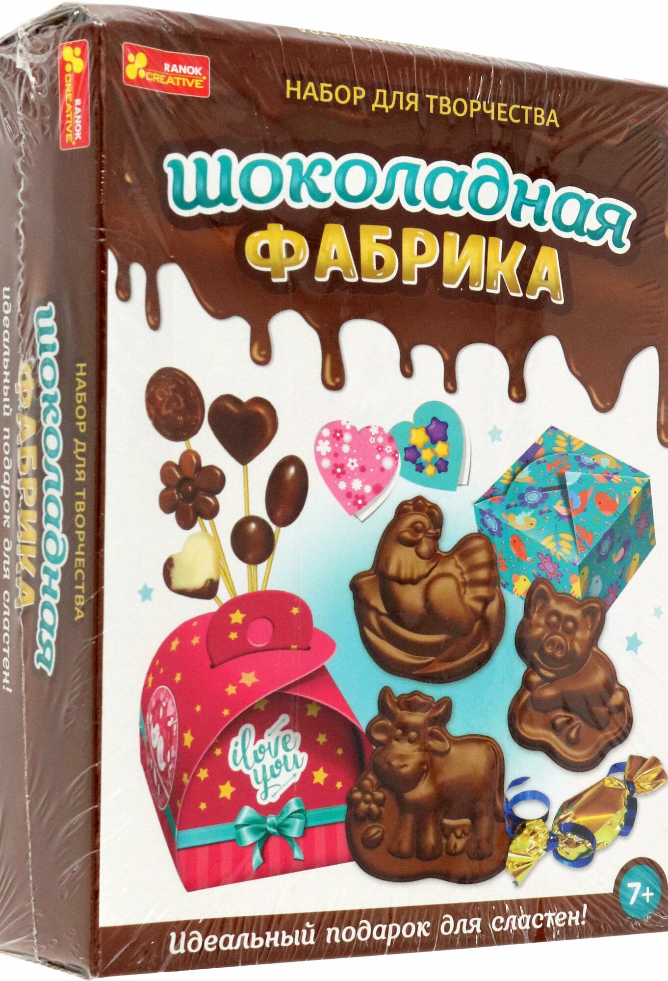 Шоколадна фабрика - фото №4