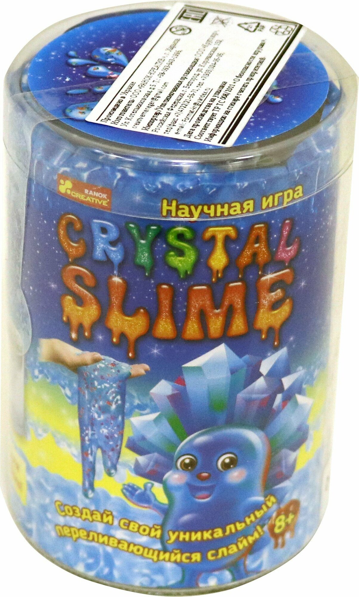 Игра научная Crystal SLIME (12132032)