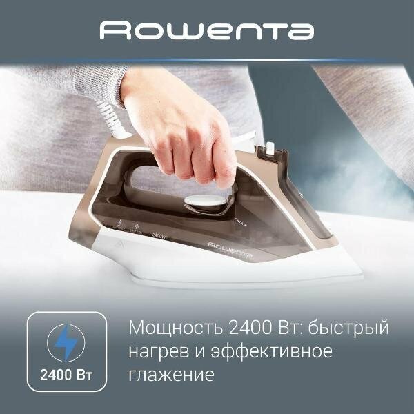 Утюг Rowenta Effective + DX1635D1