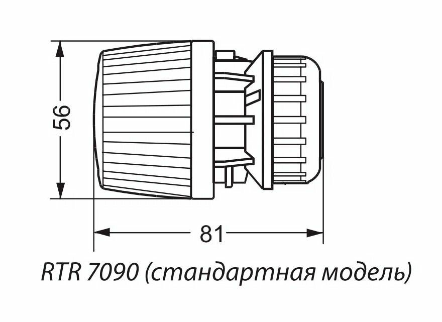 Термостатический элемент Danfoss - фото №12