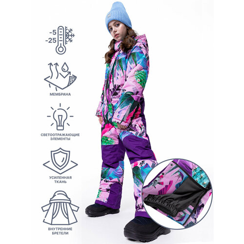 фото Комбинезон утеплённый nikastyle 8з3423, размер 110-56, , розовый