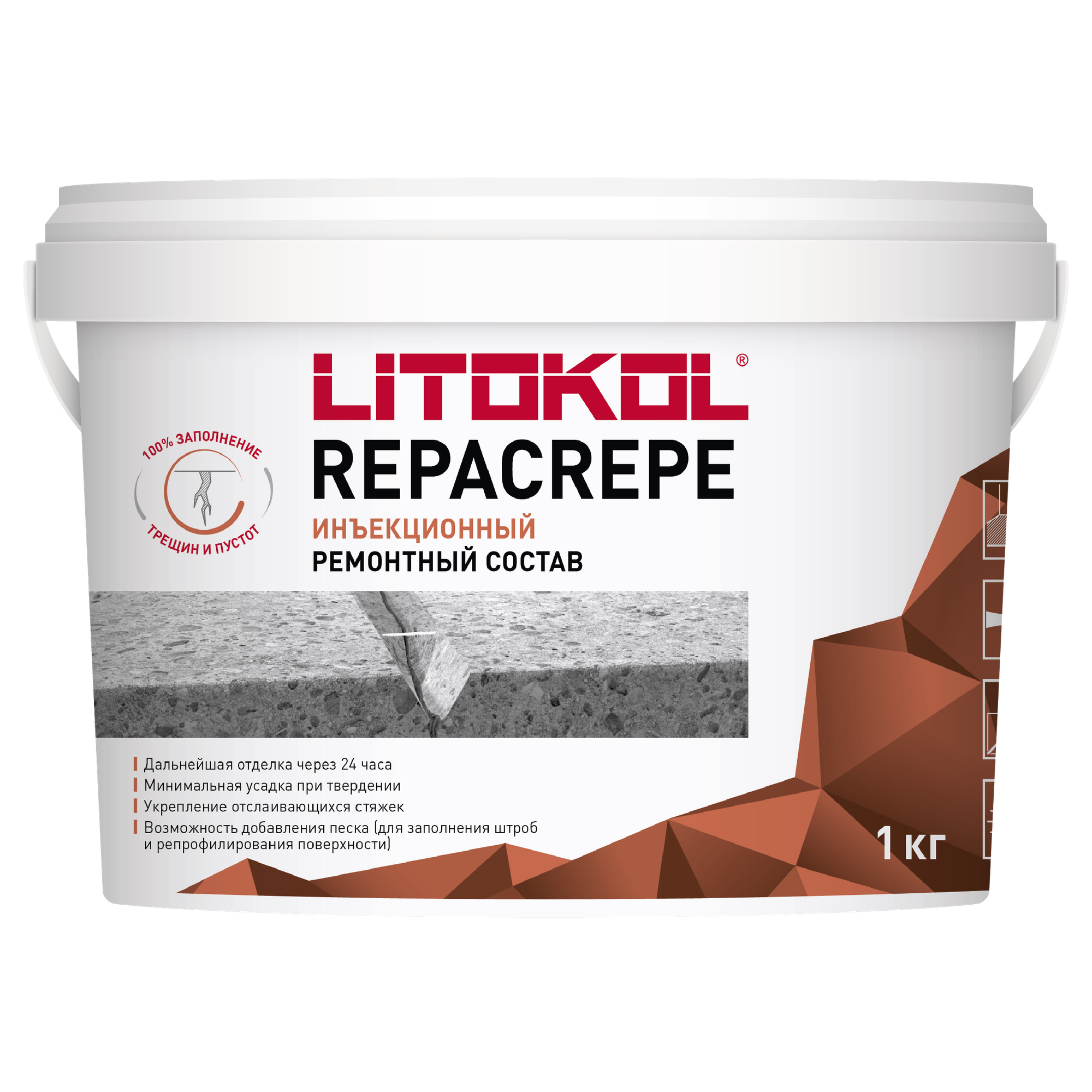 Ремонтный состав эпоксидный двухкомпонентный LITOKOL REPACREPE 1 кг