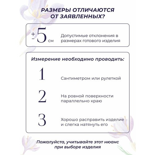 фото Покрывало на кровать 210х225 см, ушки подушки, графитовое, двухстороннее, стеганое