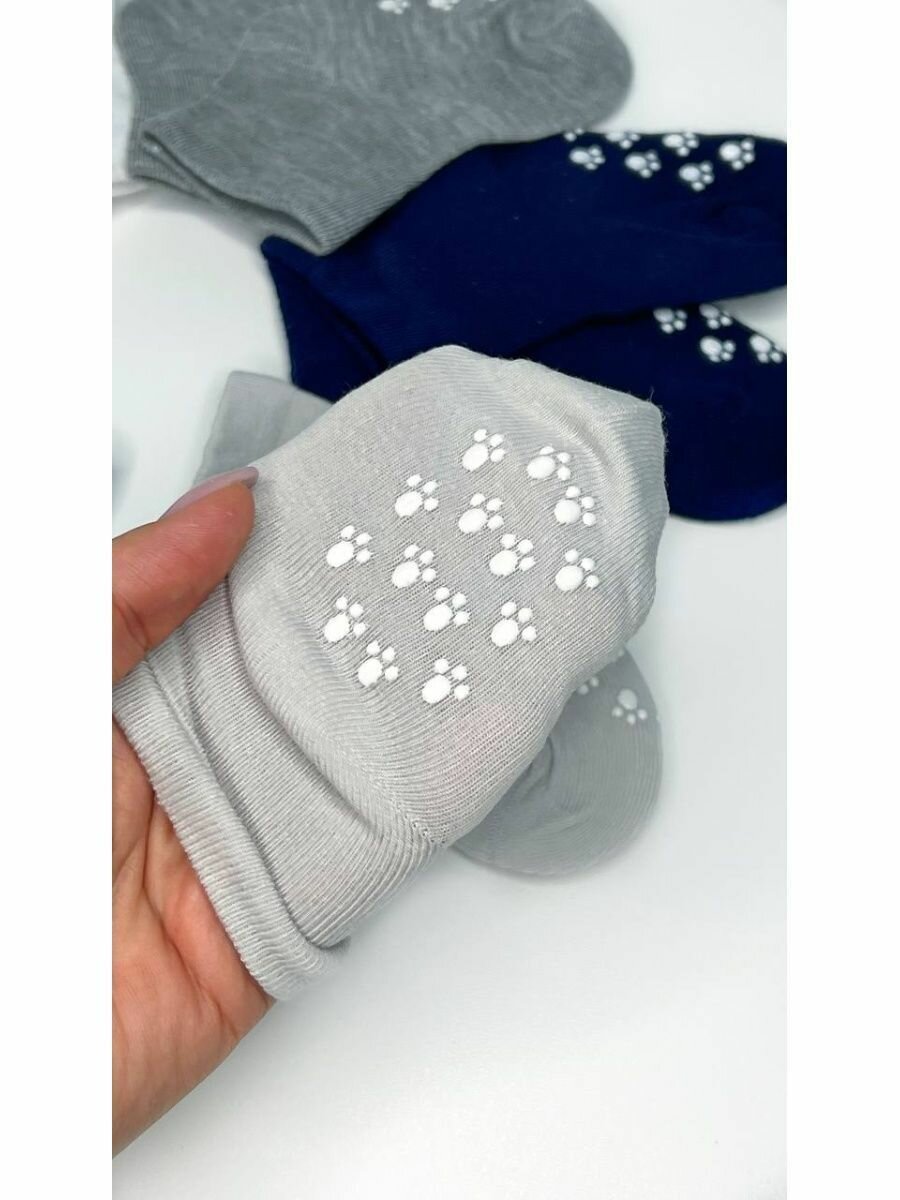 Носки для новорожденных антискользящие, 6 пар, размер 0-6 мес, голубой, серый, белый, синий — фото 1