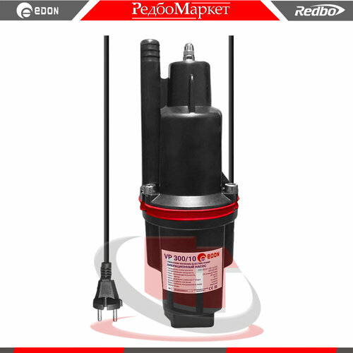 Насос вибрационный Edon VP 30010 2330₽