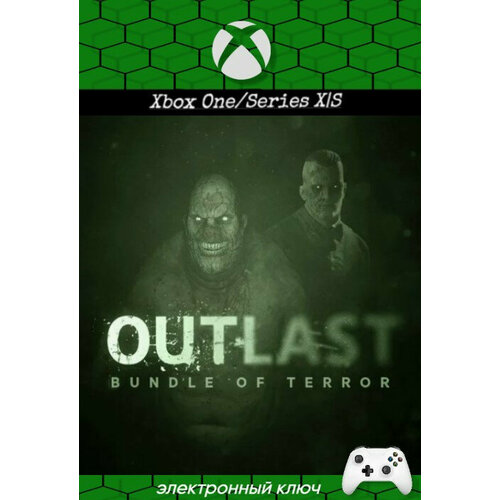 Игра Outlast: Bundle of Terror для Xbox One/Series X|S (Аргентина), русский перевод, цифровой ключ