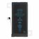 Аккумуляторная батарея для iPhone 12 mini FOXCONN 2227 mAh (короб...