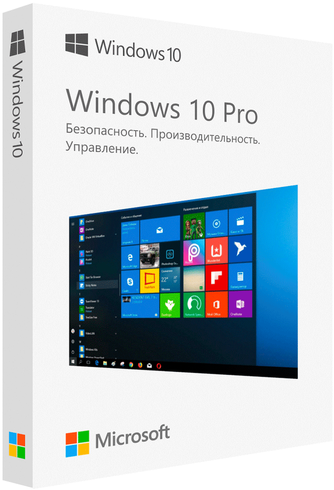 Microsoft Windows 10 Pro - электронная лицензия для одного ПК - Бессрочная, для всех языков — фото 1