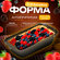 Форма для выпечки с а/п покрытием 15,5х8,5х4,5 см "Хлеб. Жаклин"