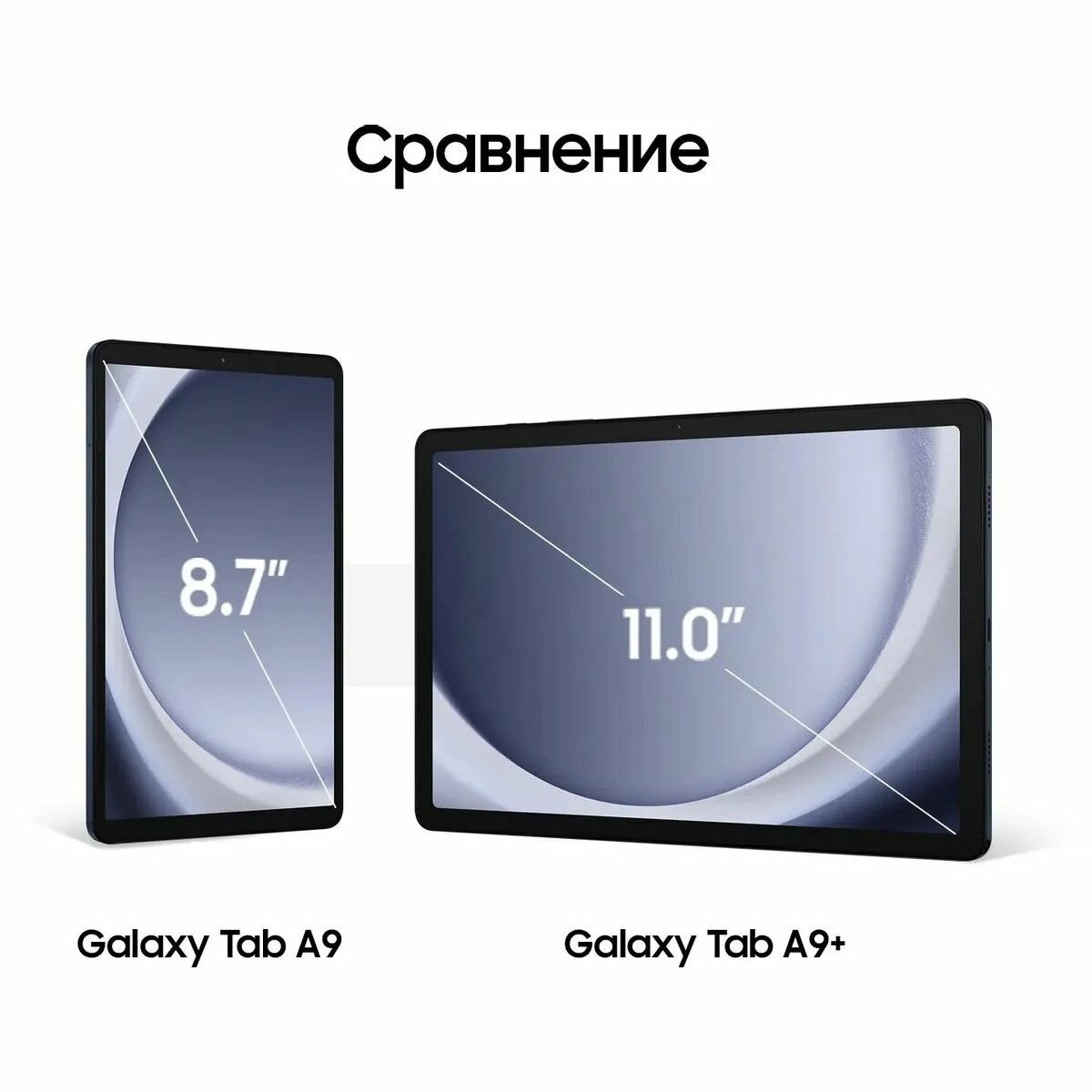 Планшет 8.7" Samsung SM-X115NDBASKZ blue - фото №9