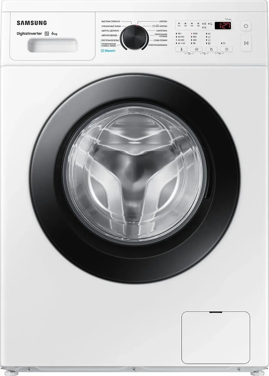 Стиральная машина фронтальная SAMSUNG WW60AG4S00CE/LD белый/серебро (6 кг, диспл, пар, инвертор, дозагрузка)
