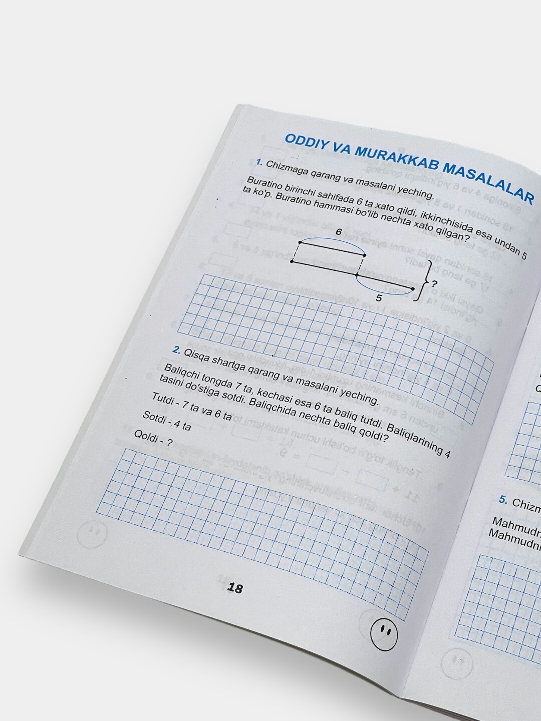 Книга "Matematika" Eng samarali mashg'ulotlar to'plami 2 sinf, 2022 г, 78 страниц, мягкий переплёт, 114 г — фото 1