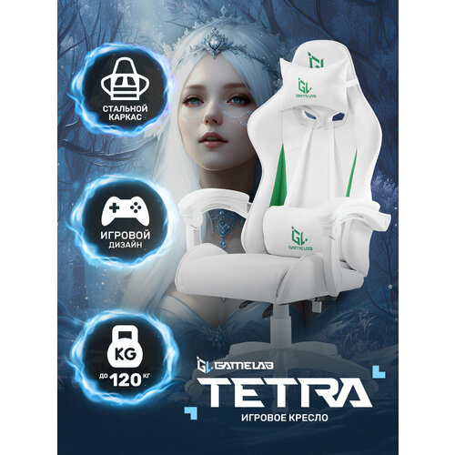 фото Кресло компьютерное gamelab tetra, white-mint
