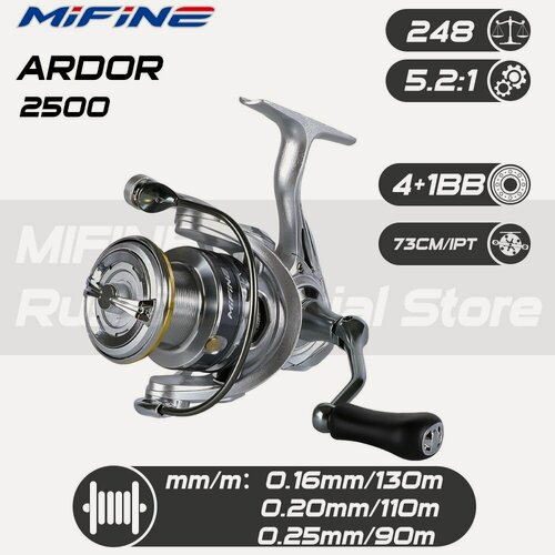 Изображение товара Катушка рыболовная MIFINE ARDOR 2500F 4+1B
