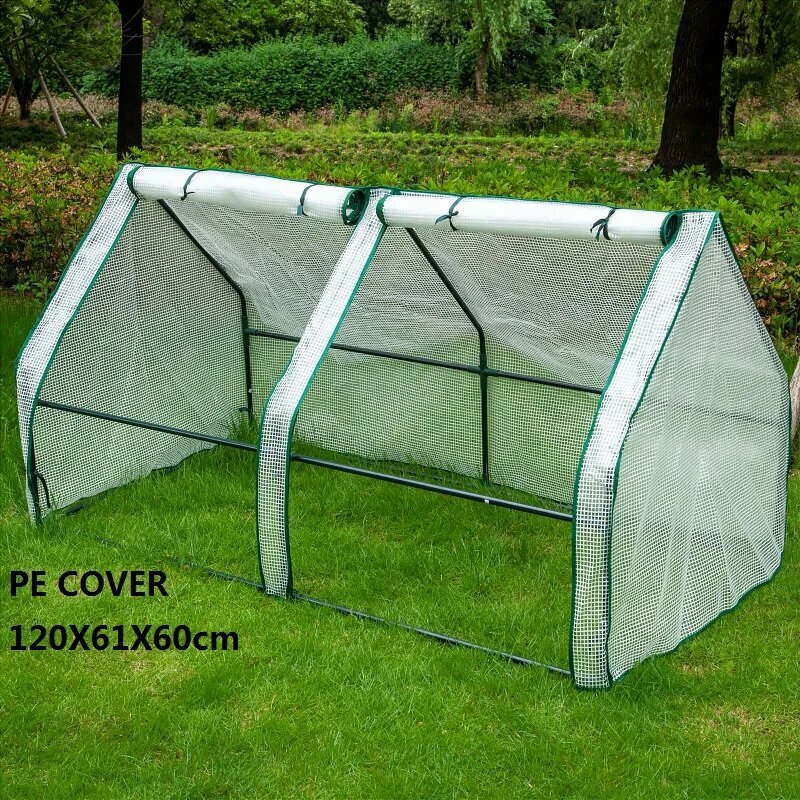 Прозрачный тепличный чехол 120x61x60 см Round; Spire PE 120X60X60cm S
