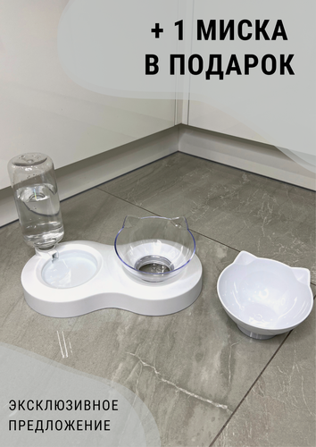 Изображение товара Миска для животных, кошек, собак на подставке двойная с автопоилкой