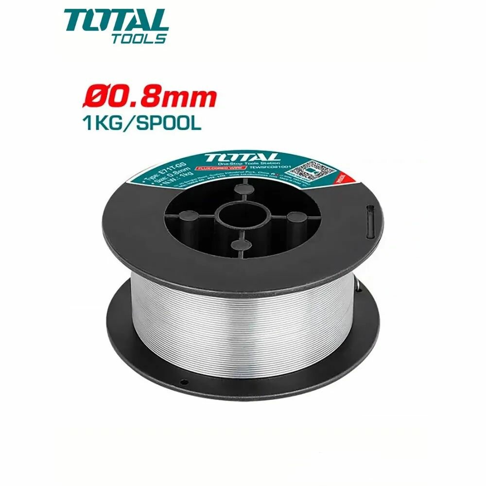 Сварочная проволока TOTAL, E71T-GS, самозащитная, с флюсом, диаметр 0.8 мм