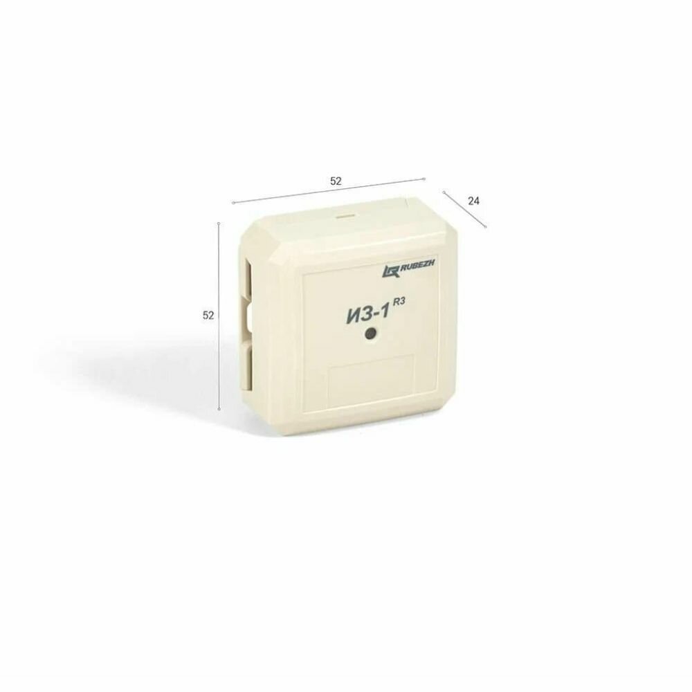 ИЗ-1-R3 Rubezh Изолятор шлейфа