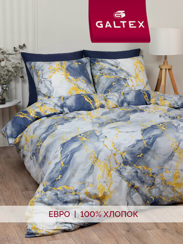 Изображение товара Постельное белье евро (2 нав. 70х70) Бязь, Хлопок GALTEX Мрамор серый