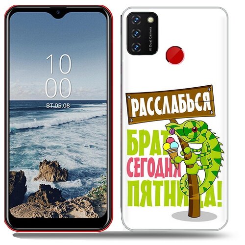 Чехол задняя-панель-накладка-бампер MyPads пятница для BQ 6631G Surf противоударный чехол задняя панель накладка бампер mypads джокер миньон для bq 6631g surf противоударный